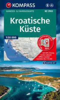 KOMPASS Wanderkarten-Set 2903 Kroatische K&uuml;ste mit Inseln (3 Karten) 1:95.000 : inklusive Karte zur offline Verwendung in der KOMPASS-App. Fahrradfahren.. 1:9500 (KOMPASS Wanderkarten-Set 2903) （1. Auflage, Neuerscheinung. 2026. 200 mm）