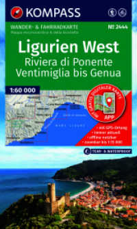 KOMPASS Wanderkarte 2444 Ligurien West - Riviera di Ponente, Ventimiglia bis Genua 1:60.000 : Wander- und Fahrradkarte in einem - inklusive Offline-Verwendung in der KOMPASS-App. Wander-& Radwege.. 1:60000 (KOMPASS Wanderkarte 2444) （1. Auflage, Neuerscheinung. 2026. 200 mm）