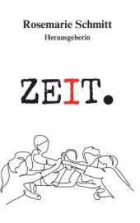 ZEIT. （1. 2024. 124 S. 190 mm）