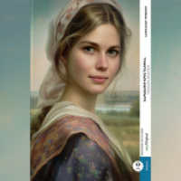 Baryschnya-krestyanka / Fräulein Bäuerin (Buch + Audio-Online) - Kommentierte zweisprachige Ausgabe Russisch-Deutsch, m. (EasyOriginal.com - Lesemethode von Ilya Frank - Russisch) （2024. 144 S. 21 cm）