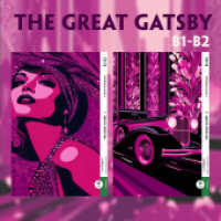The Great Gatsby- B1-B2 - 2 Teile (+ Audio-Online), m. 2 Audio, m. 2 Audio, 2 Teile : Originaltext. Ungekürzt. Verständlich - mit der Frank-Lesemethode. (EasyOriginal.com - Lesemethode von Ilya Frank - Englisch) （2025. 800 S. 21 x 145 cm）