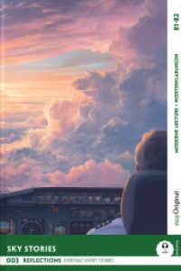 Sky Stories - Reflections: 10 Everyday Short Stories vol. 002 - B1-B2 (+ Audio-Online), m. 1 Audio, m. 1 Audio : Englisch lernen mit Herz - berührende Geschichten und praktische Wortschatzhilfen (Reflections: Everyday Short Stories) （2025. 88 S. 21 cm）