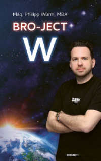 Bro-ject W （2025. 188 S. 21.5 cm）