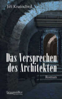Das Versprechen des Architekten : Roman （1., Auflage. 2010. 396 S. 18.4 cm）