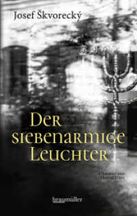 Der siebenarmige Leuchter （2022. 192 S. 184 mm）