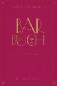 Das Wiener Barbuch : The Golden Edition （Neuausg. 2018. 240 S. m. 40 Abb. 20 cm）