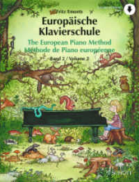 Europäische Klavierschule : Band 2. Klavier. (Europäische Klavierschule Band 2) （2021. 96 S. 42 Abb. 303 mm）
