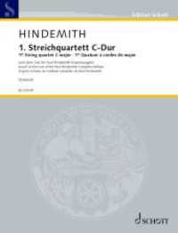 1. Streichquartett C-Dur : herausgegeben nach dem Text der Paul-Hindemith-Gesamtausgabe von Giselher Schubert. op. 2. Streichquartett. Partitur und Stimmen. (Edition Schott) （Erstausgabe）