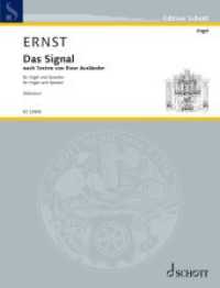 Das Signal : nach Texten von Rose Ausl&auml;nder. Orgel und Sprecher. Spielpartitur. (Edition Schott)