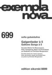 Galgenlieder à 5 : Vierzehn Stücke für Mezzosopran, Flöte, Schlagzeug, Bajan und Kontrabass. 699. Mezzosopran, Flöte, Schlagzeug, Bajan und Kontrabass. Partitur.. 45 Min. (exempla nova) （2023. 88 S. 297 mm）