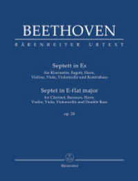 Septett für Klarinette, Fagott, Horn, Violine, Viola, Violoncello und Kontrabass in Es op. 20 (Bärenreiter Urtext) （2023. 114 S.）