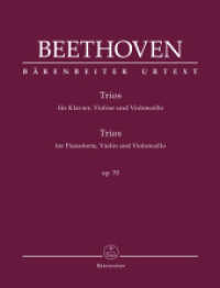 Trios für Klavier, Violine und Violoncello op. 70 (Bärenreiter Urtext) （72 S.）