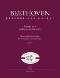 Sonate für Klavier und Violoncello in A op. 69 (Bärenreiter Urtext) （2023. 39/11 S. 31,0 x 24,5 cm）