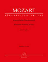 Maurerische Trauermusik KV 477 (479a) (Bärenreiter Urtext) （48 S.）