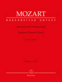 Maurerische Trauermusik KV 477 (479a) (Bärenreiter Urtext) （48 S.）