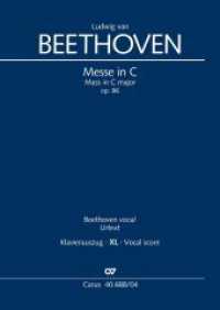Messe in C (Klavierauszug XL) : op. 86. Urtext （Standard-Auflage）