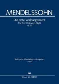 Die erste Walpurgisnacht, Klavierauszug : Ballade f&uuml;r Chor und Orchester op.60, MWV D 3. Urtext (Stuttgarter Mendelssohn-Ausgaben) （Standard-Auflage）