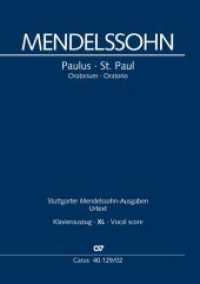 Paulus (Klavierauszug XL, deutsch/englisch) : Oratorium MWV A 14, 1834-1836 (Stuttgarter Mendelssohn-Ausgaben) （Standard-Auflage）
