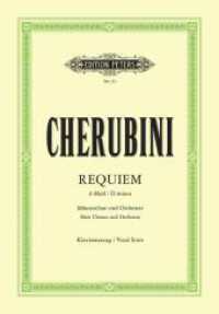 Requiem für Männerchor und Orchester d-Moll (1836) （2001. 60 S. 272 mm）