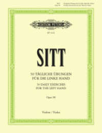 50 tägliche Übungen für Violine op. 98 -zur Ausbildung der linken Hand- （2001. 32 S. 303 mm）