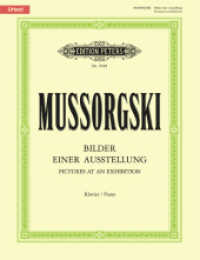 Bilder einer Ausstellung, Klavier : Urtext (Hellmundt) （Noten. 303 mm）
