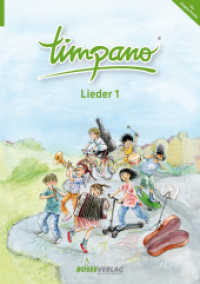TIMPANO - Lieder 1, m. 1 Audio-CD : Elementare Musikpraxis in Themenkreisen für Kinder von 0 bis 10- (für jüngere Kinder) (Timpano) （Aufl. 2016. 2016. 51 S. 27 cm）