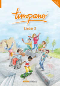 TIMPANO - Lieder 2, m. 1 Audio-CD : Elementare Musikpraxis in Themenkreisen für Kinder von 0 bis 10- (für ältere Kinder) (Timpano) （Aufl. 2016. 2016. 51 S. 27 cm）
