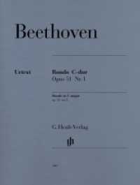 Rondo C-Dur op.51,1, Klavier : Besetzung: Klavier zu zwei Händen (G. Henle Urtext-Ausgabe) （2000 10 S. Noten. 310 mm）