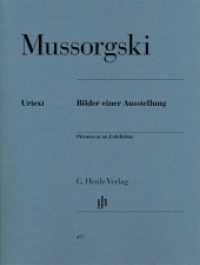 Modest Mussorgski - Bilder einer Ausstellung : Besetzung: Klavier zu zwei Händen (G. Henle Urtext-Ausgabe) （2000. VII, 46 S. Noten. 310 mm）