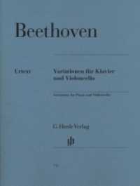 Variationen für Klavier und Violoncello (Dufner), m. 2 Violoncellostimmen (mit u. ohne Fingersätzen : Besetzung: Violoncello und Klavier (G. Henle Urtext-Ausgabe) （2010. VI, 82 S. mit bezeichneter und unbezeichneter Streicherstimme. 3）