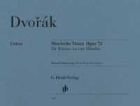 Antonín Dvorák - Slawische Tänze op. 72 für Klavier zu vier Händen : Besetzung: Klavier zu vier Händen (G. Henle Urtext-Ausgabe) （2011 IX, 63 S. Noten 235 x 310 mm）