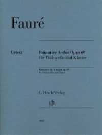 Romance A-dur op. 69, Violoncello und Klavier, Partitur + bezeichnete und unbezeichnete Streicherstimme : Besetzung: Violoncello und Klavier. David Geringas (Fingersatz Violoncello) (G. Henle Urtext-Ausgabe) （2018. III, 11 S. ?mit bezeichneter und unbezeichneter Streicherstimme.）