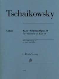 Valse-Scherzo op. 34, für Violine und Klavier : Besetzung: Violine und Klavier. Klaus Schilde (Fingersatz), Ingolf Turban (Fingersatz Vl) (G. Henle Urtext-Ausgabe) （2016. 44 S. ?mit bezeichneter und unbezeichneter Streicherstimme. 310）