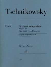Sérénade mélancolique op.26, für Violine und Klavier : Besetzung: Violine und Klavier (G. Henle Urtext-Ausgabe) （2018. V, 21 S. ?mit bezeichneter und unbezeichneter Streicherstimme. 3）