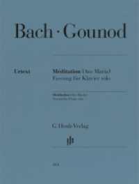 Charles Gounod - Méditation, Ave Maria : Besetzung: Klavier zu zwei Händen (G. Henle Urtext-Ausgabe) （2022. V, 7 S. 310 mm）
