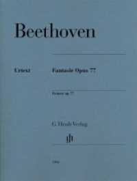 Fantasie op. 77, Klavier zu zwei Händen : Besetzung: Klavier zu zwei Händen. Walther Lampe (Fingersatz) (G. Henle Urtext-Ausgabe) （2016. 16 S. 310 mm）
