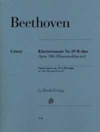 Klaviersonate Nr. 29 B-dur op. 106 : Besetzung: Klavier zu zwei Händen. Conrad Hansen (Fingersatz) (G. Henle Urtext-Ausgabe) （2016 II, 46 S.  310 mm）