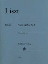 Valse oubliée Nr. 1 : Besetzung: Klavier zu zwei Händen (G. Henle Urtext-Ausgabe) （2016. 16 S. Noten. 310 mm）