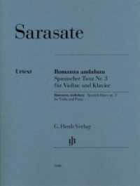 Romanza andaluza - Spanischer Tanz Nr. 3 für Violine und Klavier, Violine und Klavier, Partitur + bezeichnete und unbeze (G. Henle Urtext-Ausgabe) （2018. 16 S. ?mit bezeichneter und unbezeichneter Streicherstimme. 310）