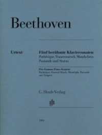 Fünf berühmte Klaviersonaten : Besetzung: Klavier zu zwei Händen. op. 13, op. 26, op. 27 Nr. 2, op. 28 und op. 31 Nr. 2. Urtext (G. Henle Urtext-Ausgabe) （2019. XXII, 134 S. 310 mm）