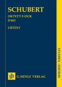 Oktett F-dur D 803, Studienpartitur : Besetzung: Kammermusik mit verschiedenen Instrumenten (Studien-Editionen) （2014. X, 130 S. Noten. 240 mm）