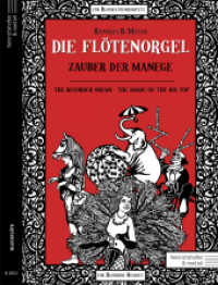 Die Flötenorgel - Zauber der Manege : Blockflötenquartett (SATB) (Die Flötenorgel 2) （2023. 28 S. 303 x 232 mm）