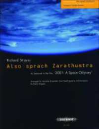 Also sprach Zarathustra: Einleitungs-Fanfare -arrangiert für variables Ensemble- （2002. 33 S.）