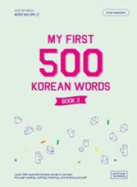 My First 500 Korean Words - Book 2 （2023. 376 S. 23 cm）