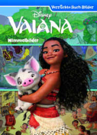 Disney Vaiana - Wimmelbilder - Verrückte Such-Bilder （2024. 24 S. 27.4 cm）