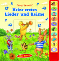 Meine ersten Lieder und Reime - Pappbilderbuch zum Vorlesen - Liederbuch mit 10 Melodien （überarb. Aufl. 2025. 40 S. 22.9 cm）