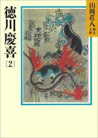 1858ǯ β