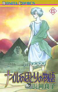 ԢŹ֥ȥ㤨֥ʥΤۤȤʪʣˡפβǤʤ432ߤˤʤޤ