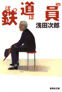 ݤäݤ ǲβ