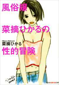 ԢŹ֥ȥ㤨¯ŦҤŪפβǤʤ440ߤˤʤޤ